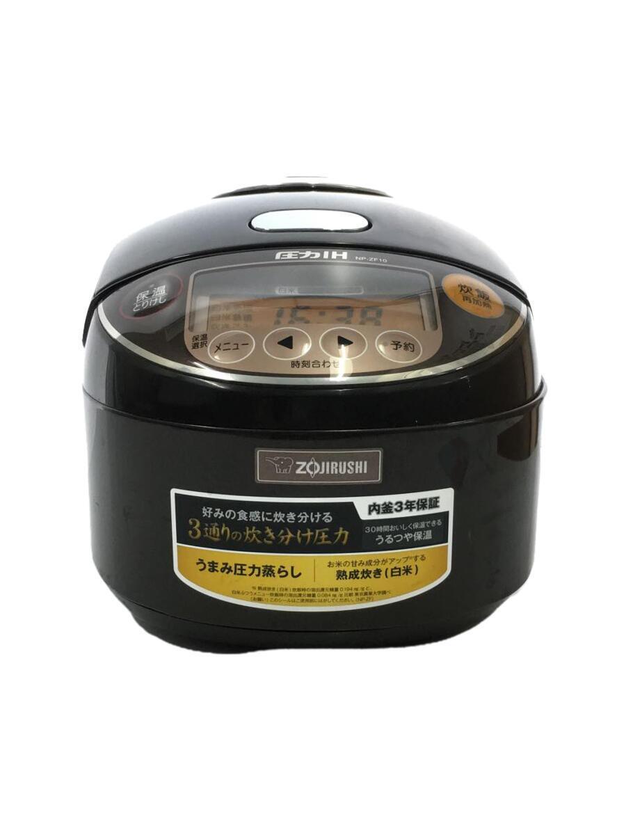 オンライン限定商品】 ZOJIRUSHI◇炊飯器 極め炊き NP-ZF10 その他