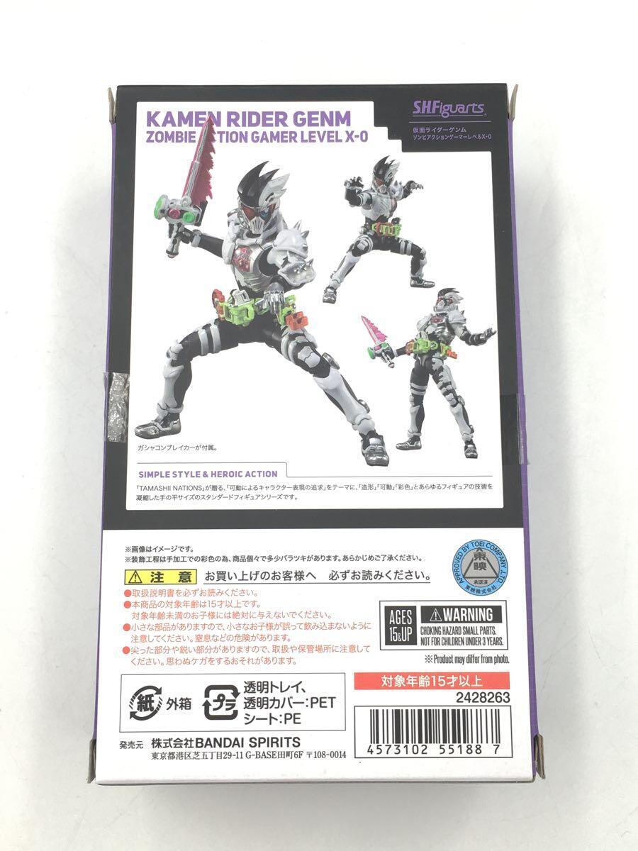 BANDAI SPIRITS◆フィギュア/特撮フィギュア/仮面ライダーゲンムゾンビアクションゲーマー_画像2