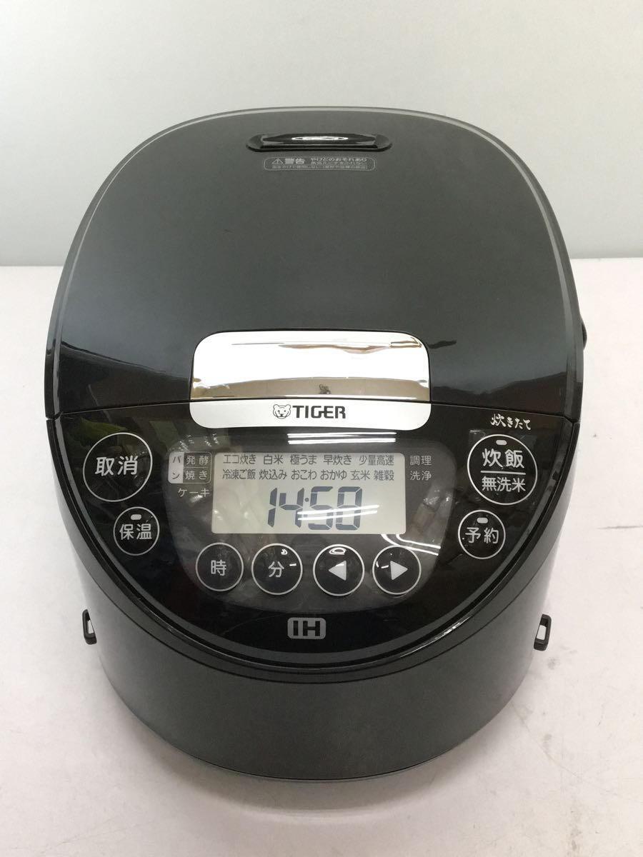 本物の TIGER◇炊飯器 JPW-H100K 炊きたて その他 - store