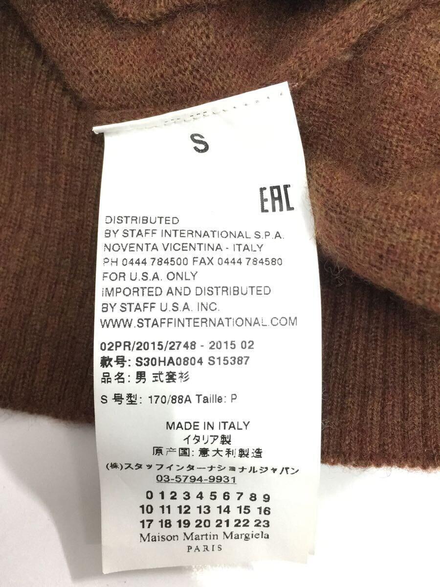 ワンピなど最旬ア! Maison Martin Margiela◇15AW/エルボーパッチ