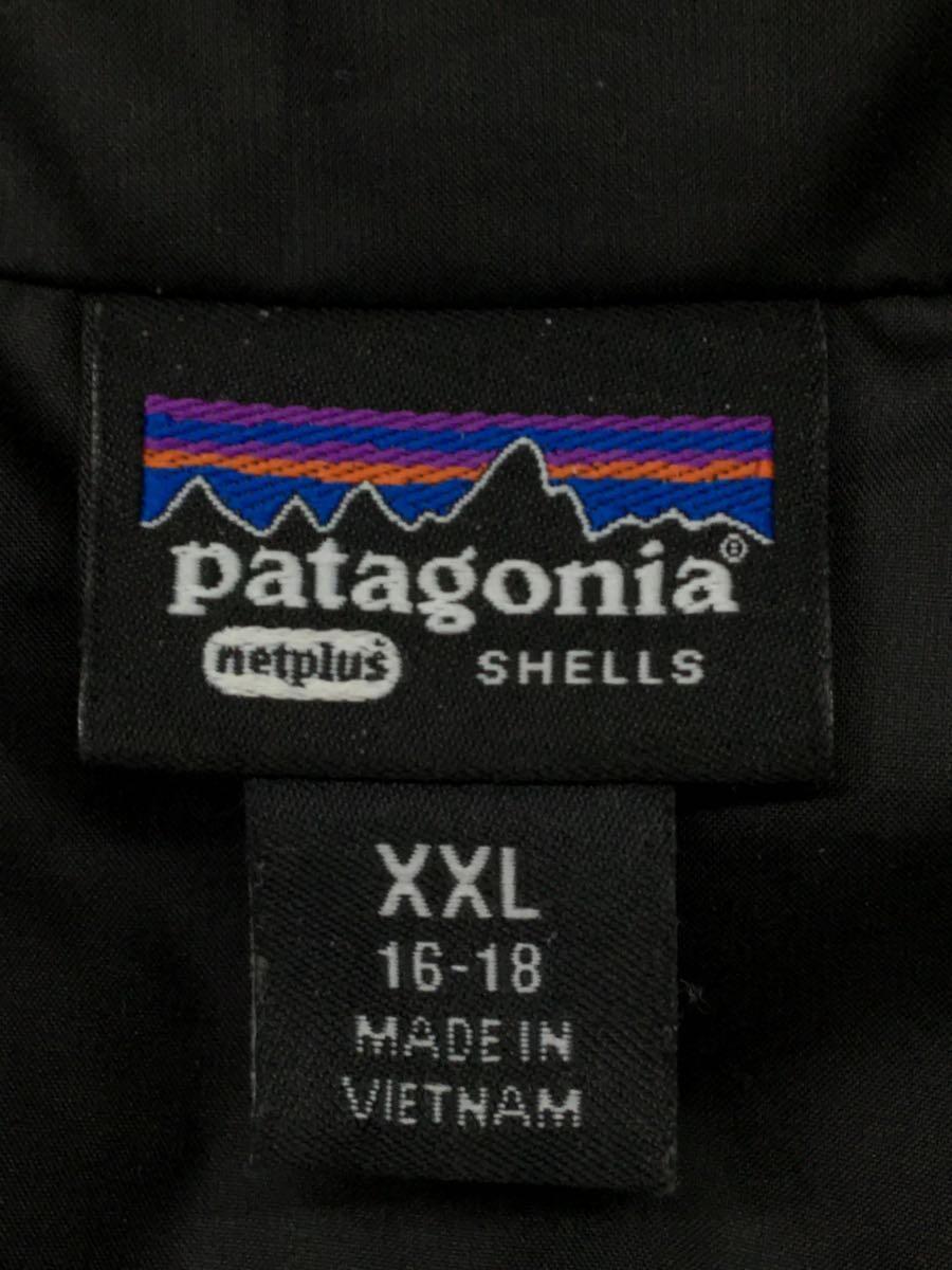 patagonia* jacket /XL/ nylon /NVY/ plain 