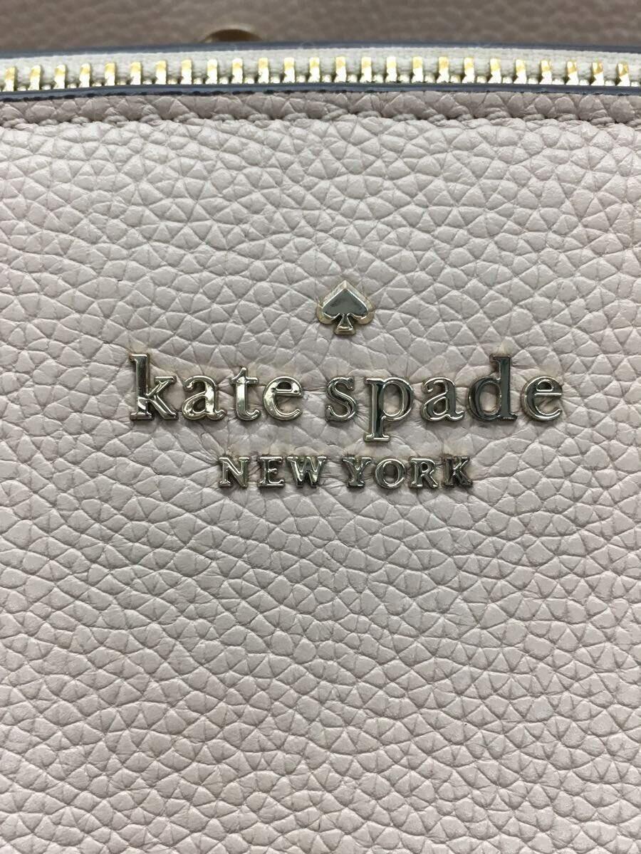 kate spade new york◆モネ ラージ トリプル コンパートメント トート/レザー/IVO/WKRU6948_画像5