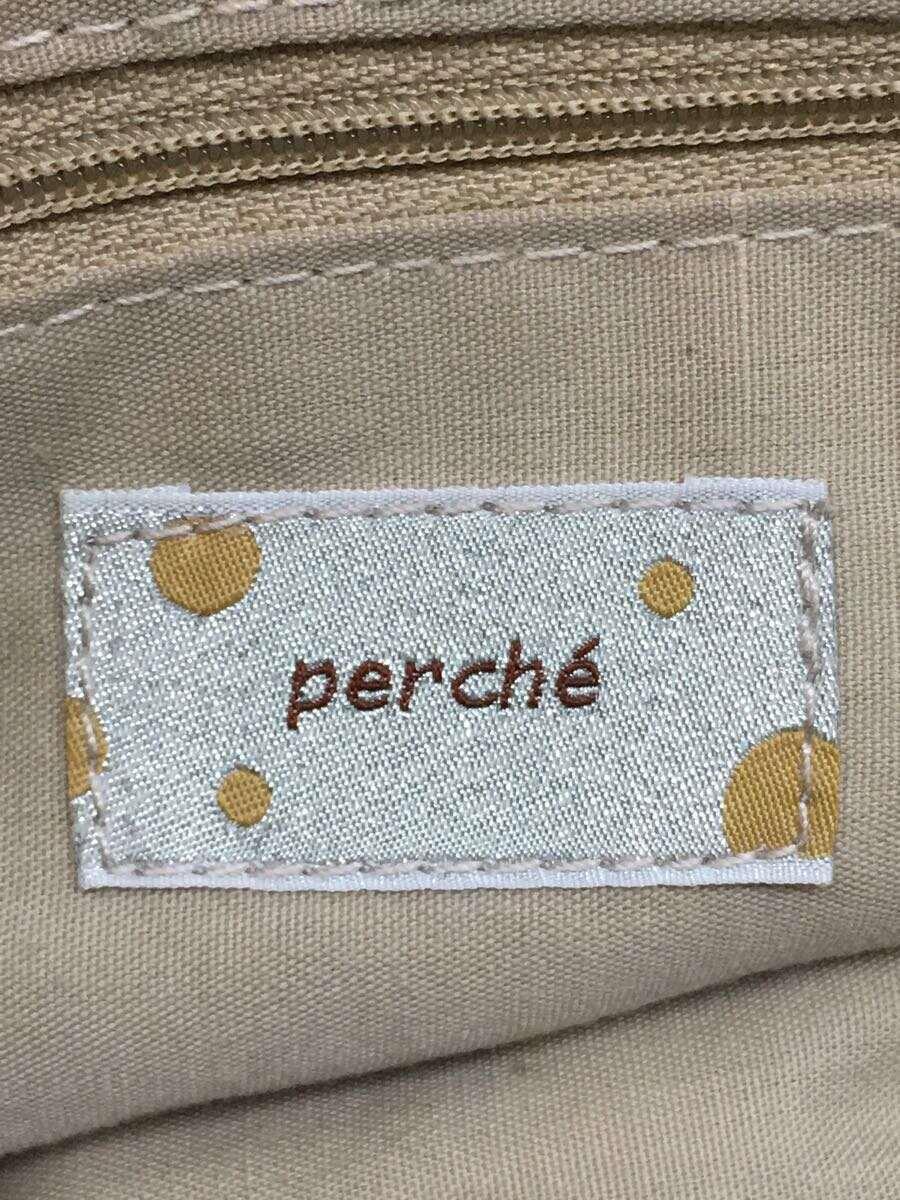 perche◆ハンドバッグ/レザー/BRW_画像5