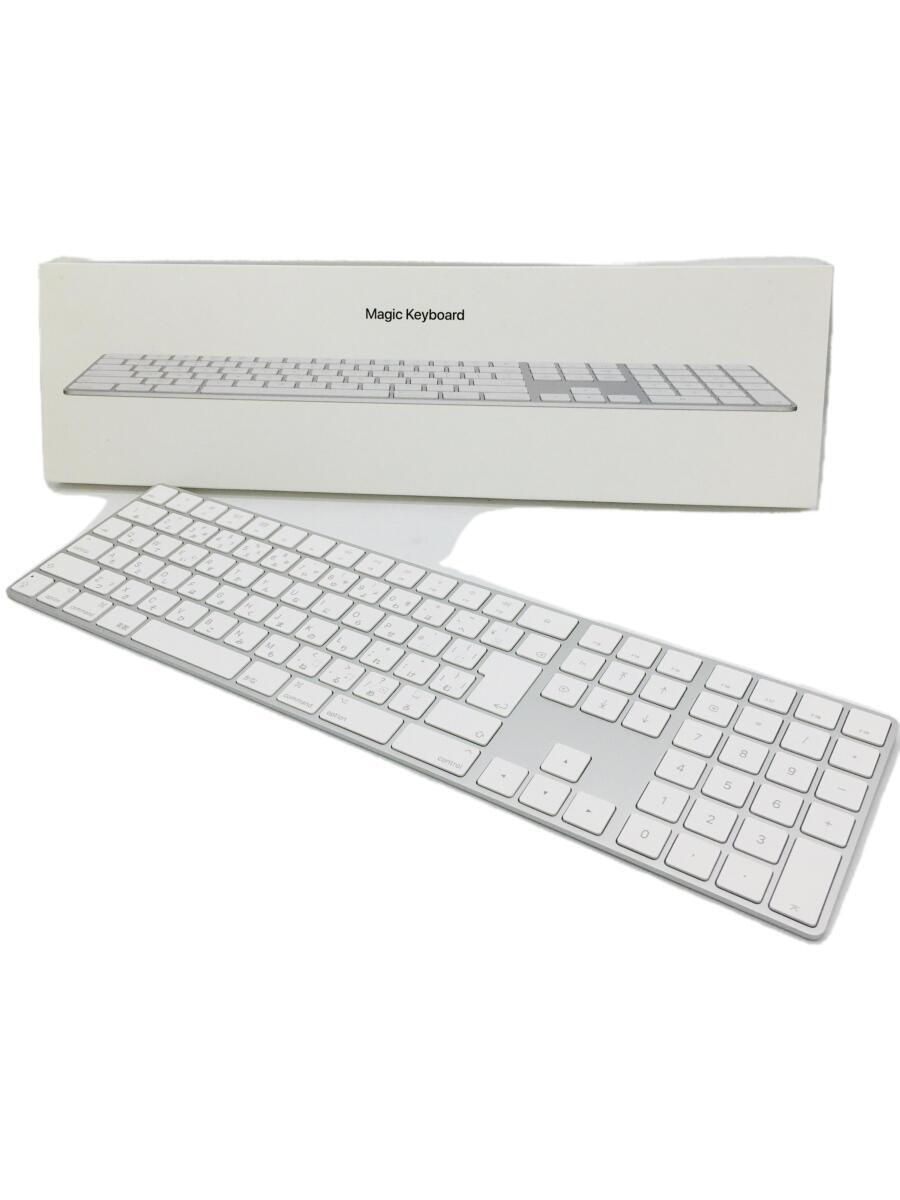 割引ネット Apple◆キーボード Magic Keyboard (JIS) MQ052J/A 周辺機器