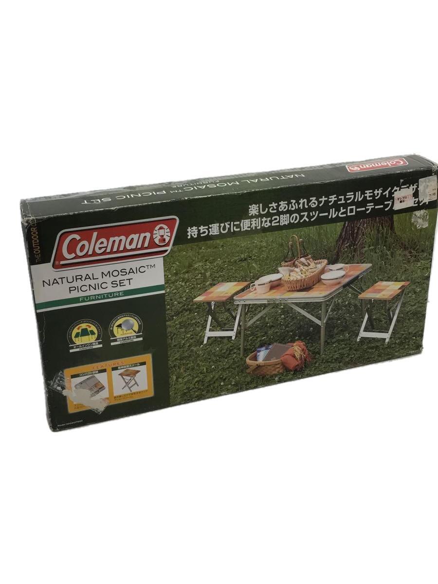 Coleman◆テーブル/ナチュラルモザイクピクニックセット