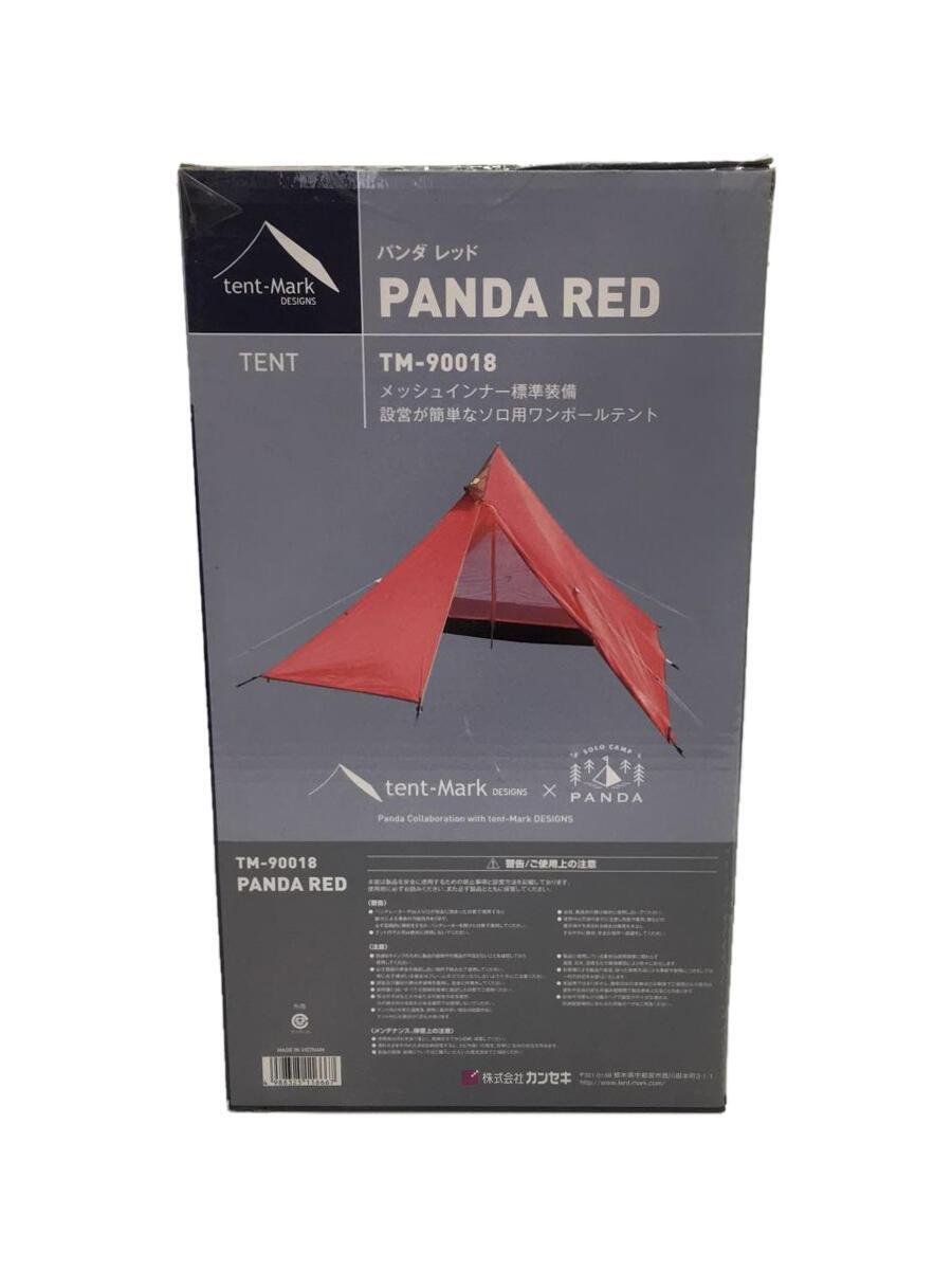 tent-Mark/テント/PANDA RED/ワンポール/1~2人用/RED/TM90018