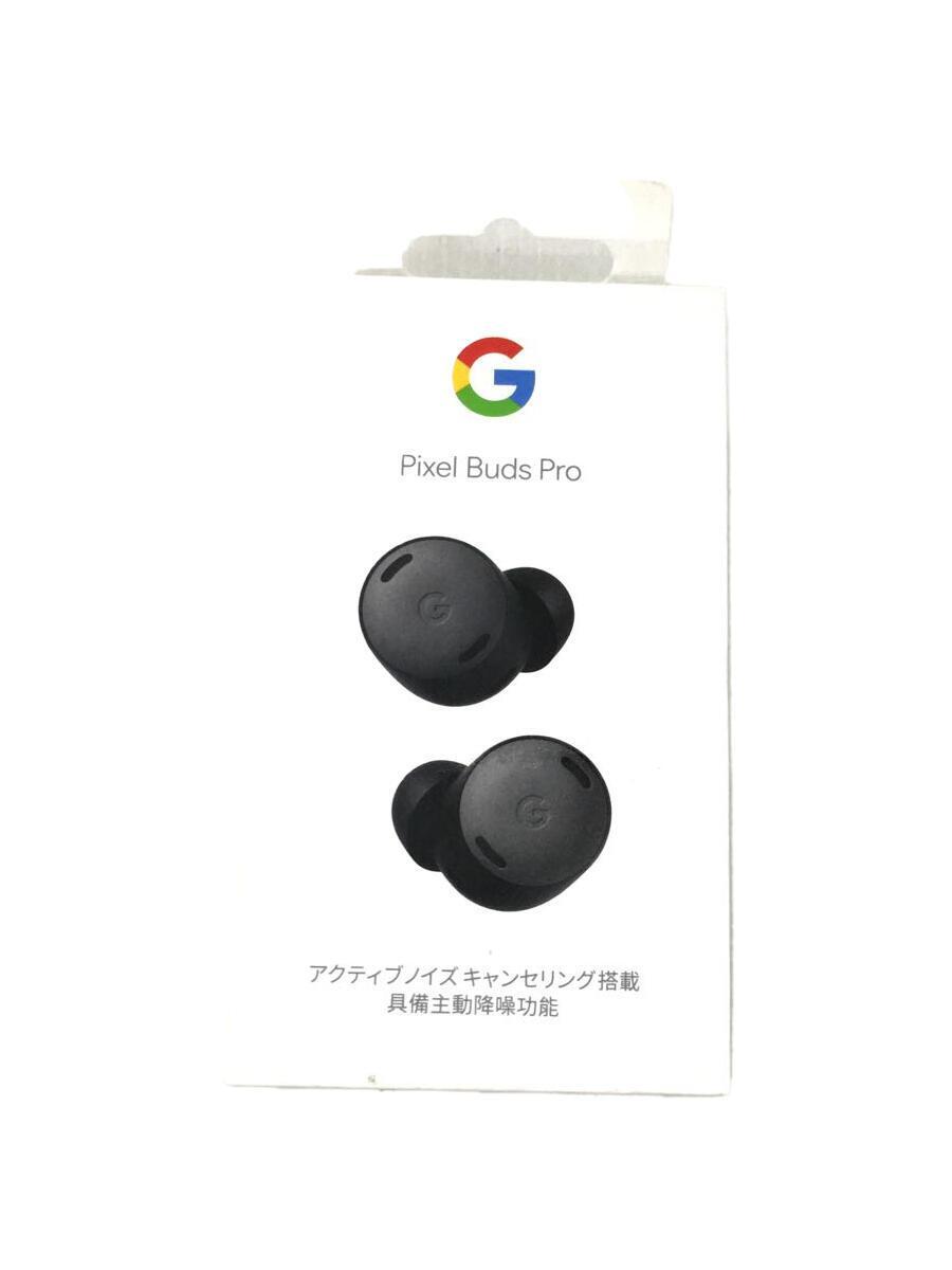 Google◆イヤホン/GA34L/google pixel buds pro/グーグル