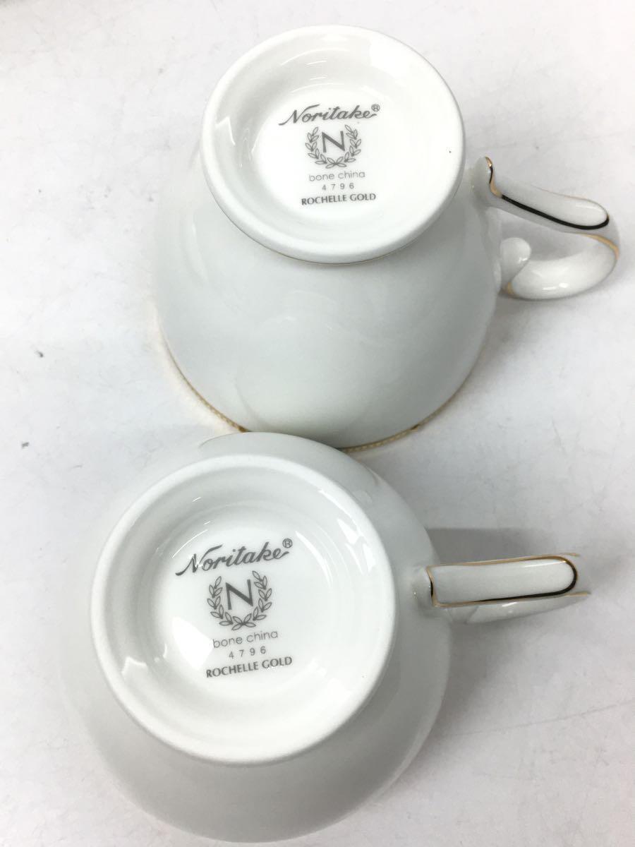 Noritake◆カップ&ソーサー/2点セット/ノリタケ/白/ホワイト/ゴールド/金_画像4