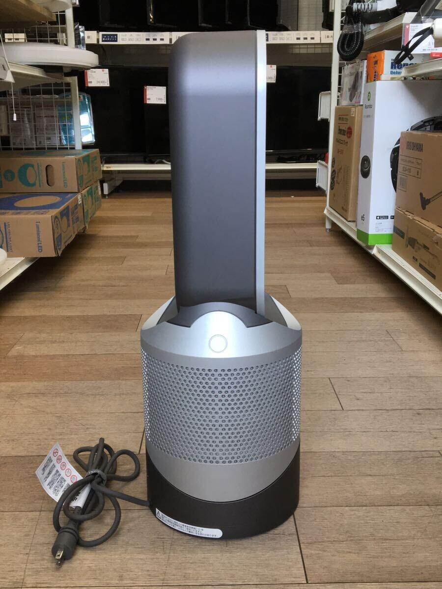 dyson◆ファンヒーター Dyson Pure Hot + Cool HP00WS [ホワイト/シルバー]_画像2