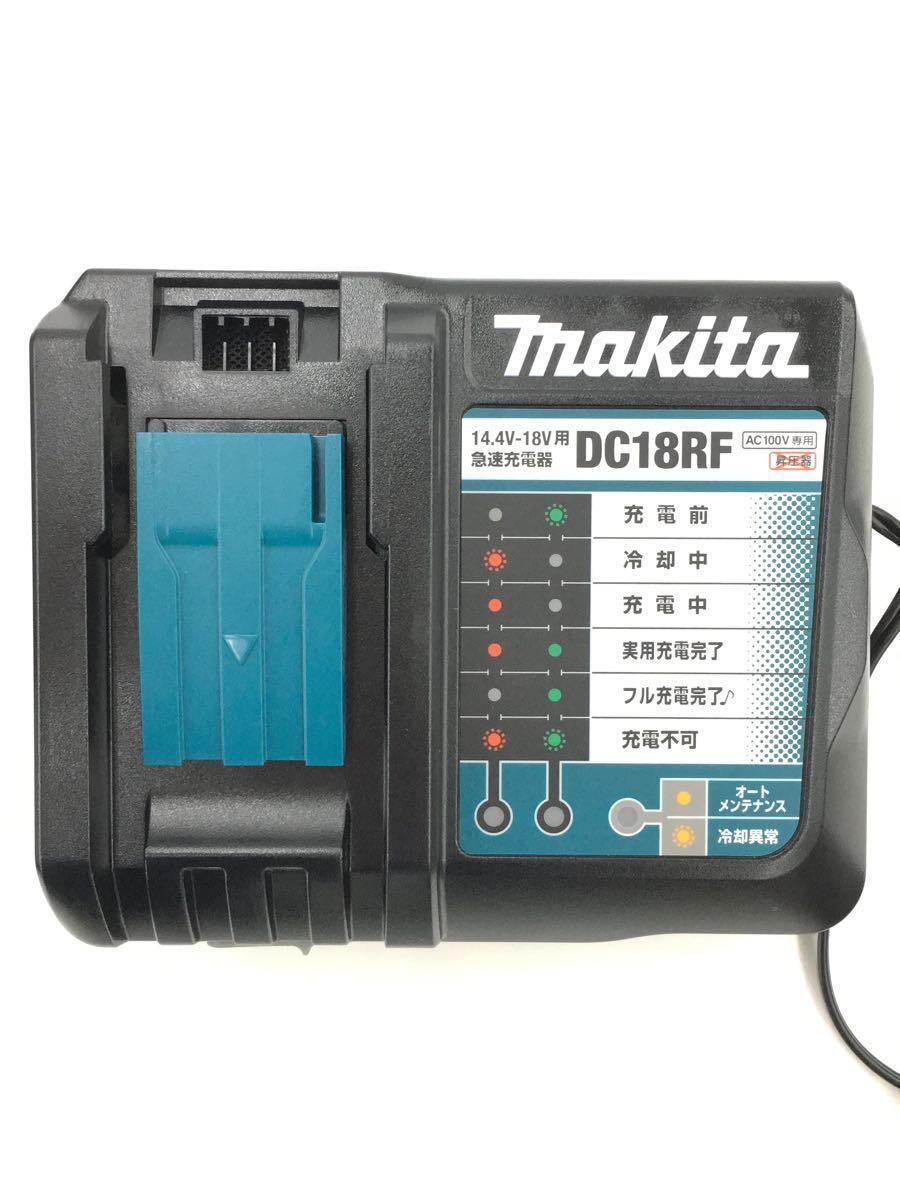 makita◆makita/TD173DRGXB/フルセット/電動工具/インパクトドライバー_画像8