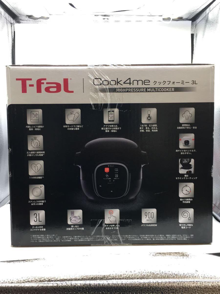 メーカー再生品】 T-fal◇マルチクッカー/クックフォーミー/ブラック3L