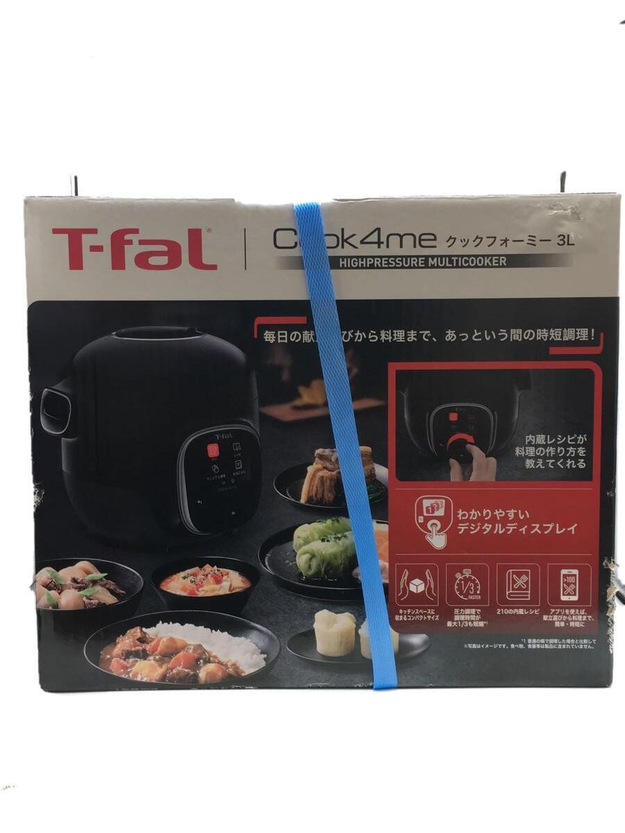 オンラインショップ】 T-fal◇マルチクッカー/クックフォーミー