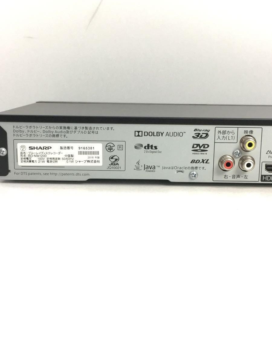 SHARP◇ブルーレイレコーダー AQUOSブルーレイ BD-NW1200 SHARP◇ブルーレイレコーダー AQUOSブルーレイ BD-NW1200