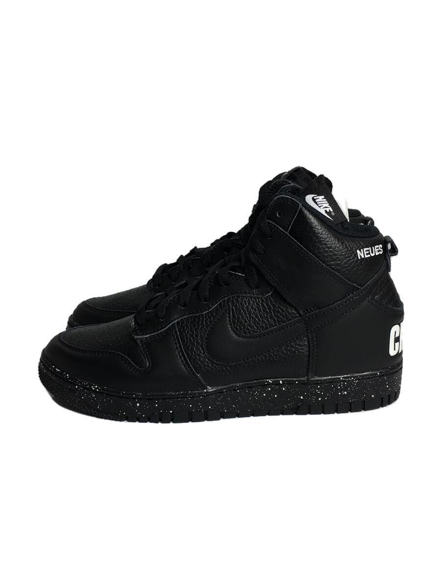 NIKE◆DUNK HI 1985 / U_ダンクハイ 1985 アンダーカバー/27.5cm/BLK/DQ4121-001