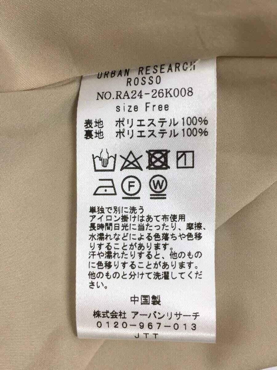 春のコレクション   ◇長袖ワンピース/