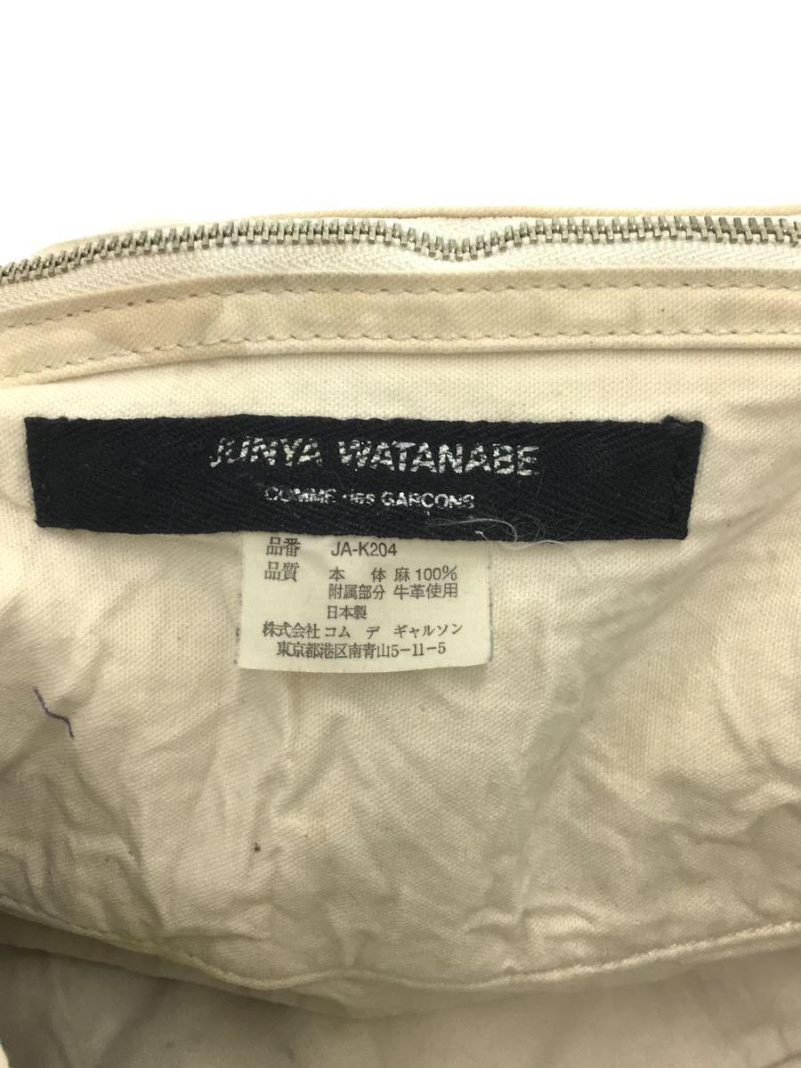 JUNYA WATANABE COMME des GARCONS◆ジュンヤワタナベコムデギャルソン/バッグ/キャンバス/BEG/JA-K204/状態考慮の画像5