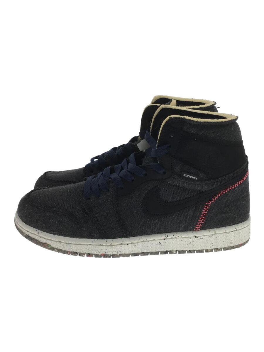 NIKE◆AIR JORDAN 1 HIGH ZOOM_エアジョーダン 1 ハイ ズーム/26cm/GRY