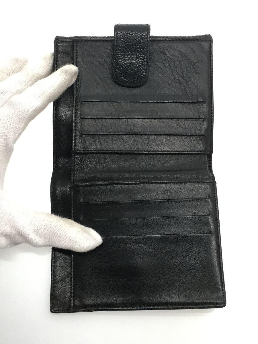 CHANEL◆2つ折り財布/レザー/BLK/レディース/擦れ/ダメージ有_画像4