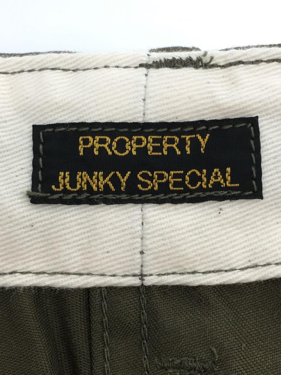 PROPERTY JUNKY SPECIAL/ボトム/28/-/KHK_画像4