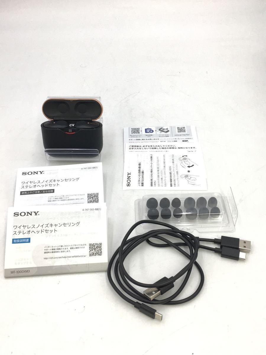 SONY◆イヤホン・ヘッドホン WF-1000XM3 (B) [ブラック]_画像7