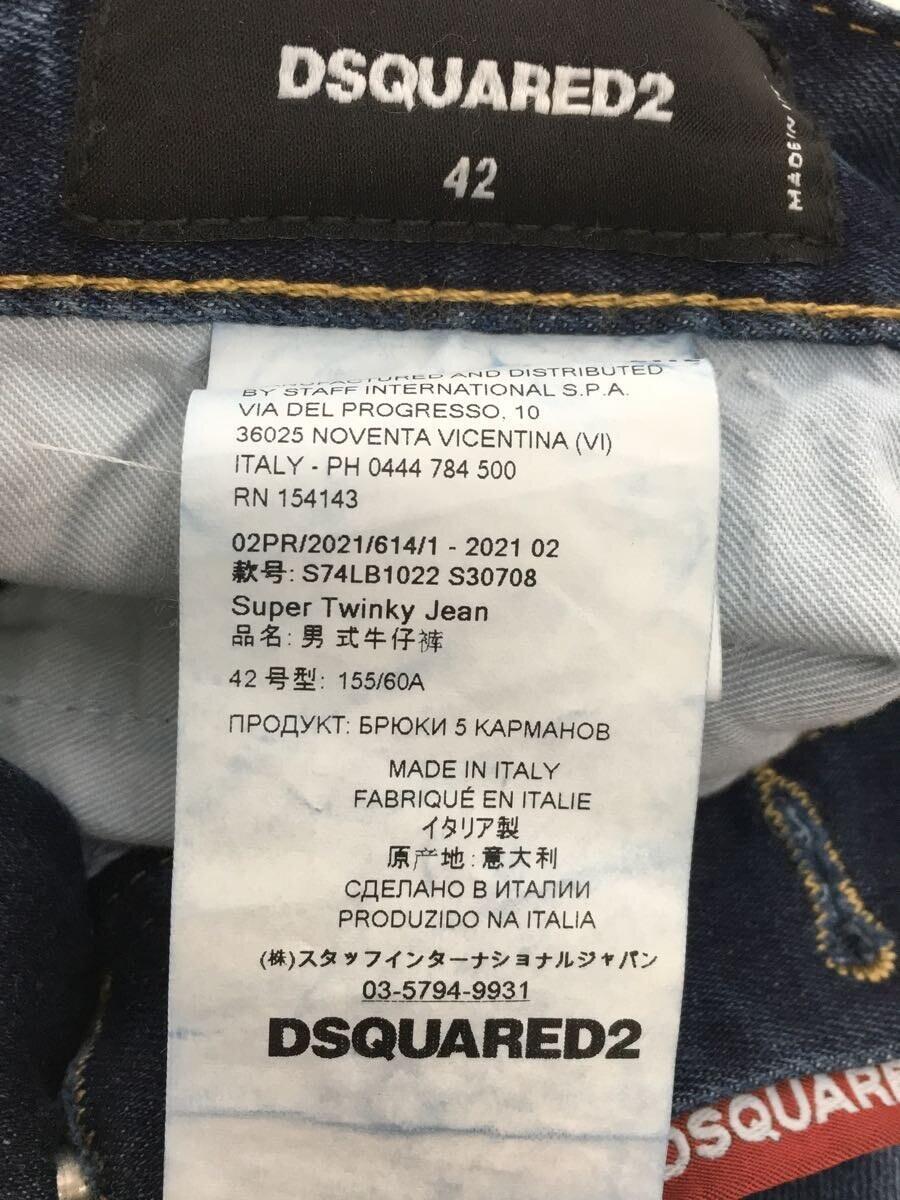 DSQUARED2◆スキニーパンツ/42/デニム/IDG/SUPER TWINKY JEAN/S74LB1022_画像5