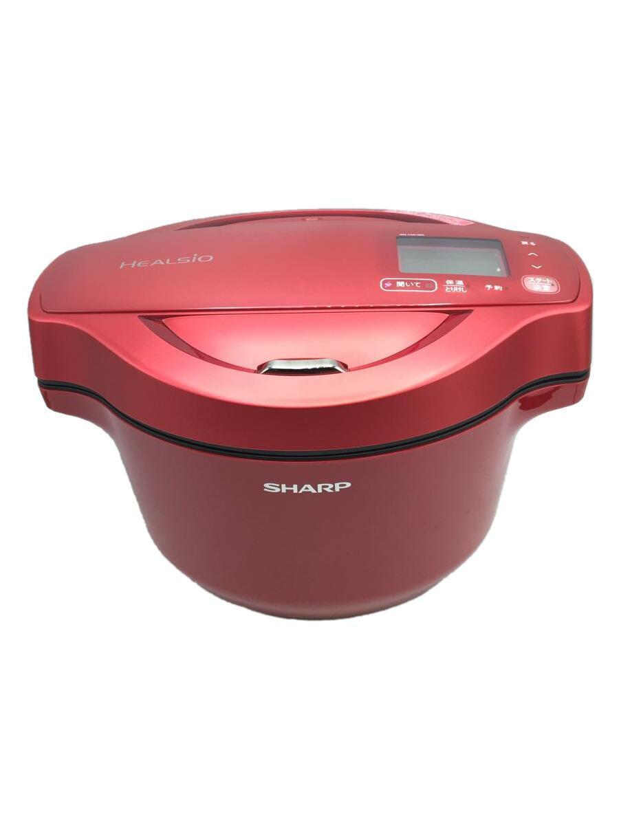 SHARP◇その他調理家電 ヘルシオ ホットクック KN-HW16D-R SHARP◇その他調理家電 ヘルシオ ホットクック KN-HW16D-R
