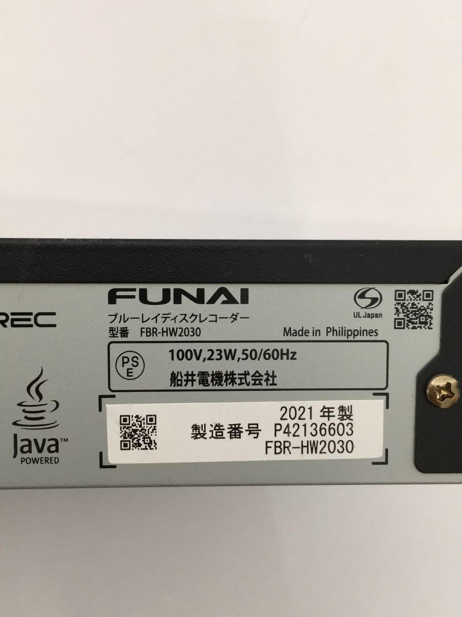 FUNAI* Blue-ray recorder /FBR-HW2030