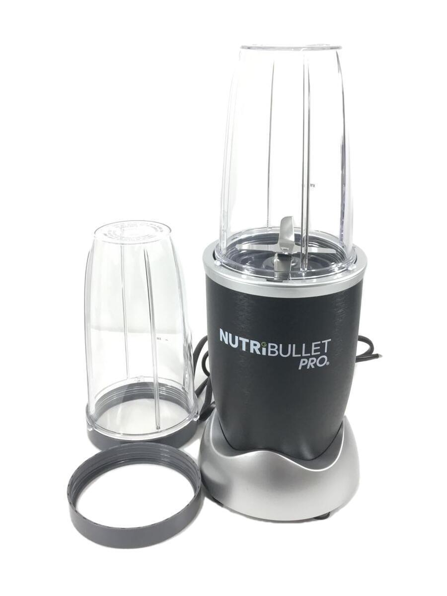 NutriBullet◆ミキサー・フードプロセッサー NUTRI BULLET PRO [メタリックブラック]