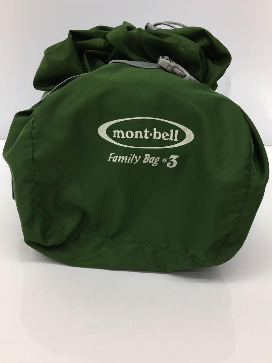 mont-bell◆.../Family Bag#3