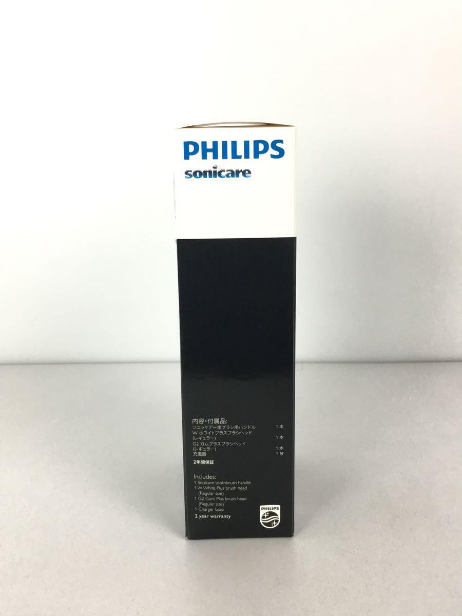 PHILIPS* electric toothbrush / Sonicare protect green /. beauty goods /HX6870