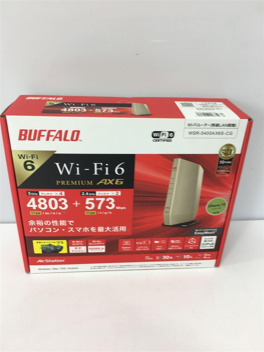 BUFFALO◇無線LANルーター(Wi-Fiルーター) WSR-54 | JChereヤフオク