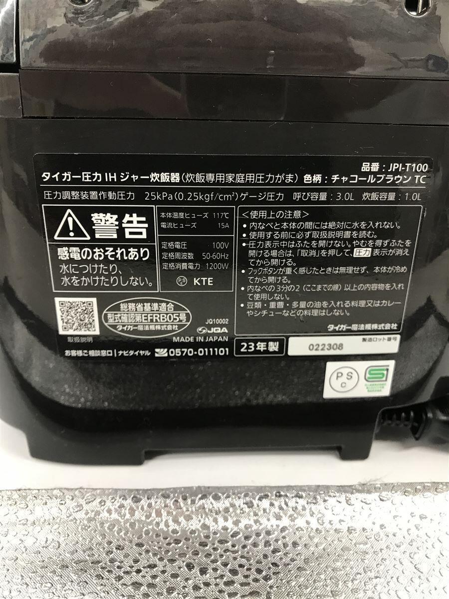 TIGER◆炊飯器 炊きたて JPI-T100TCの画像4