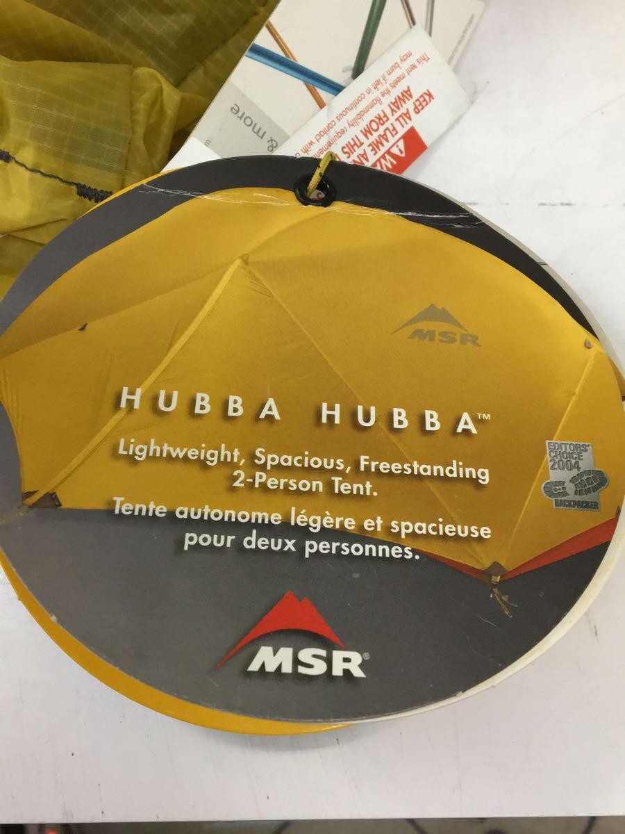 MSR*HUBBA HUBBA NX tent 