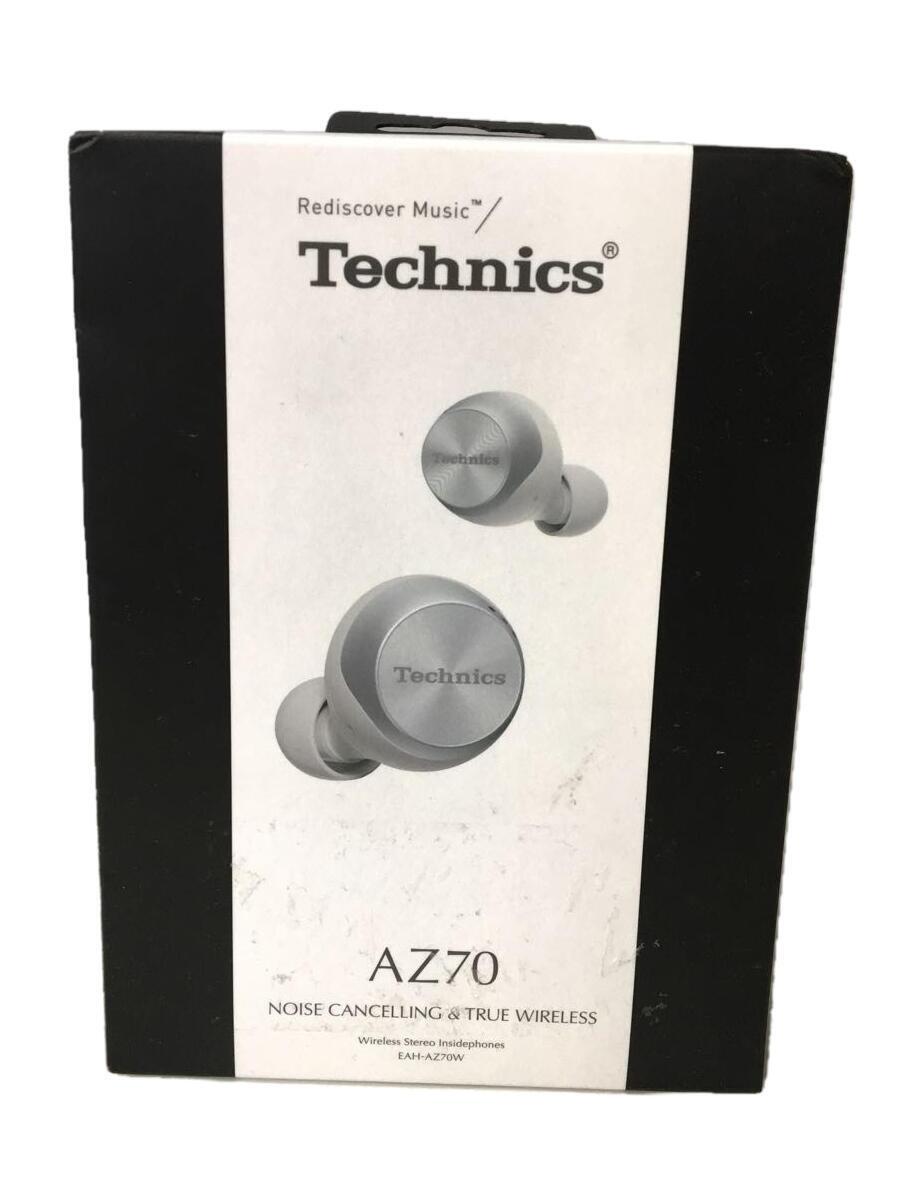 Technics◆イヤホン/EAH-AZ70W-S_画像1