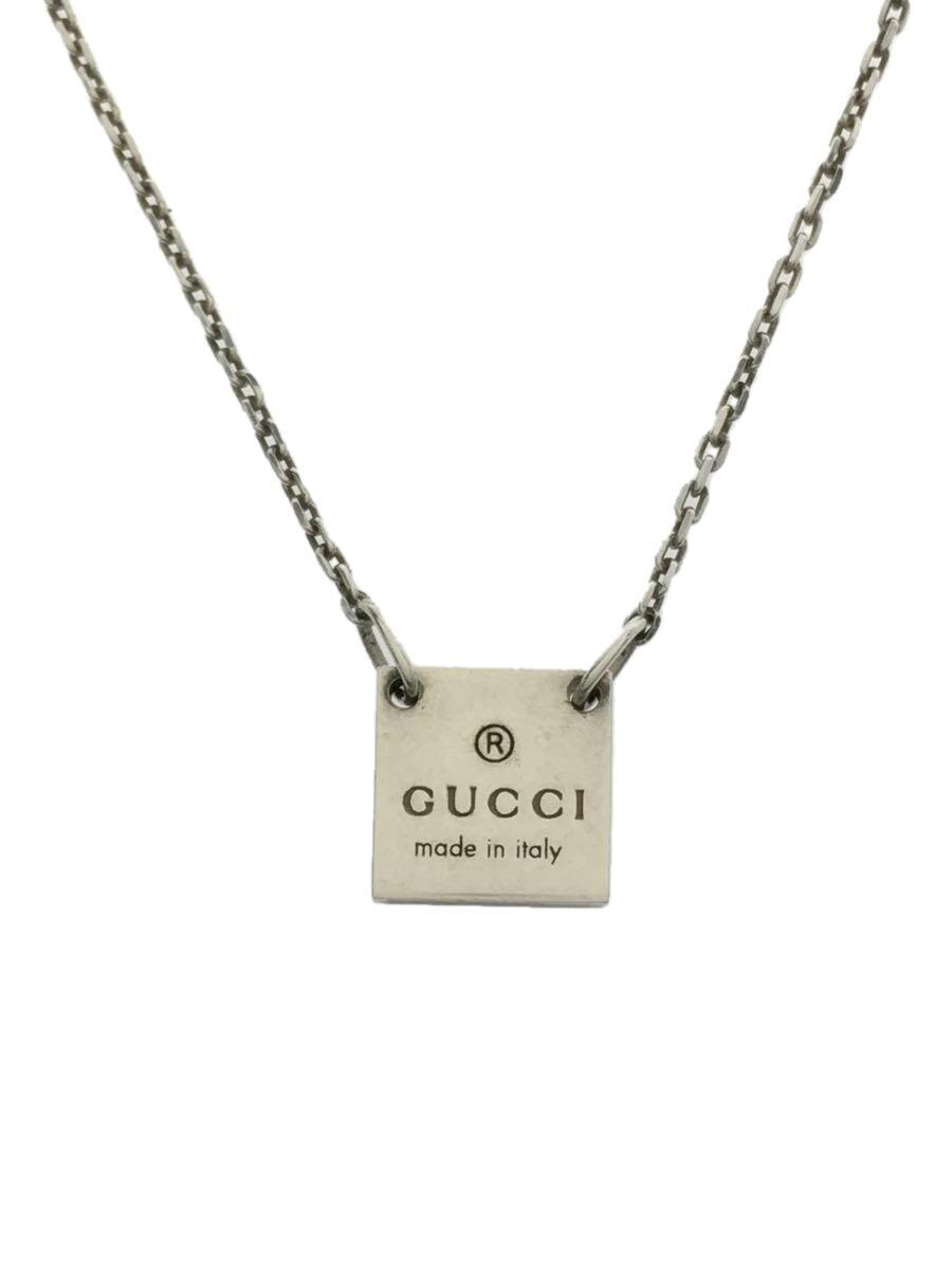 女性に人気! GUCCI◇ネックレス/SV925/SLV/トップ有/メンズ/ロゴ