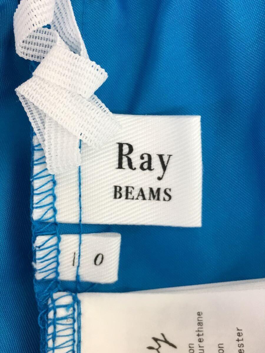 RAY BEAMS◆ロングスカート/O/コットン/BLU/無地/61-27-0974-111_画像4