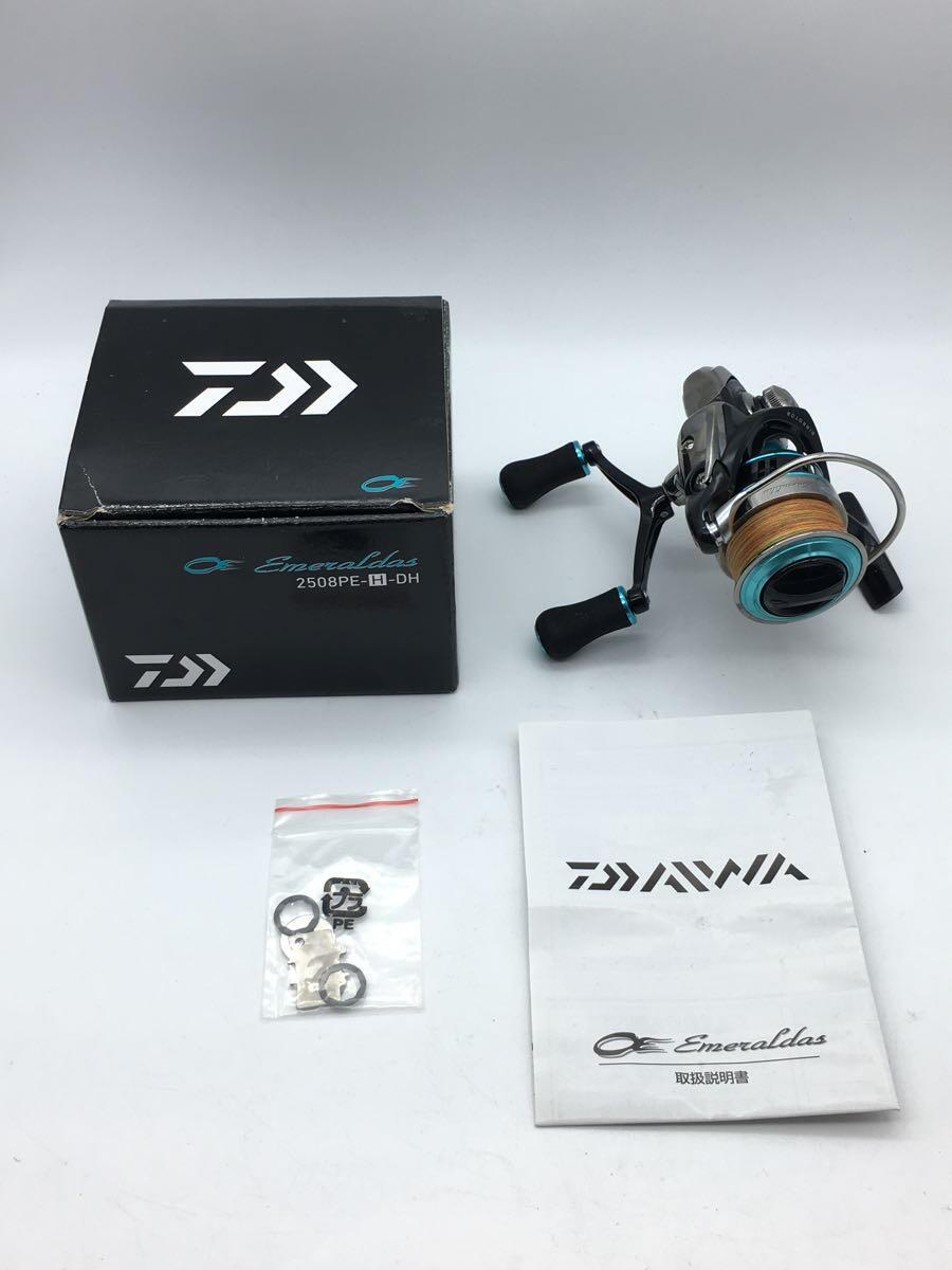超ポイントアップ祭 DAIWA◇16EMERALDAS2508PEHDH/リール/スピニング