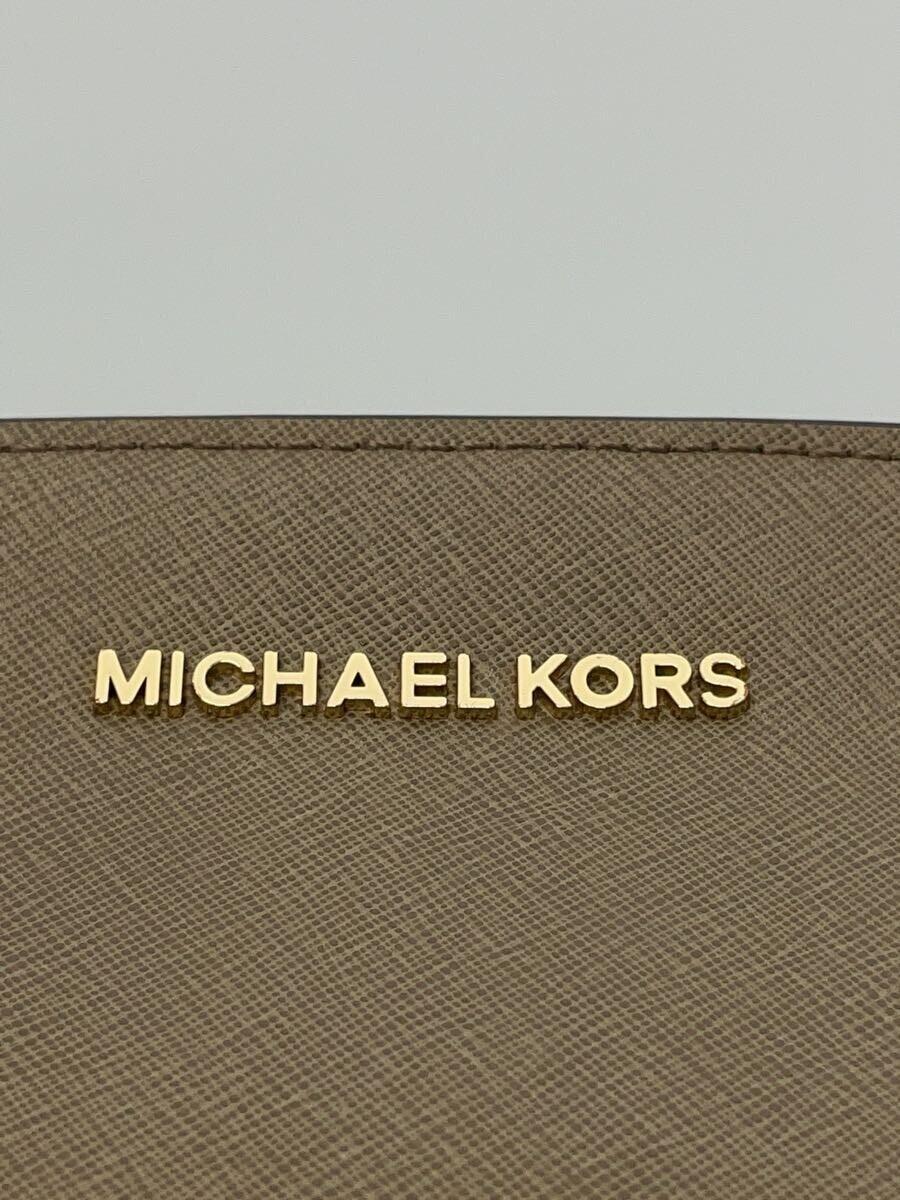 MICHAEL KORS◆ショルダーバッグ/-/BEG/無地/30t3glmm2l_画像5