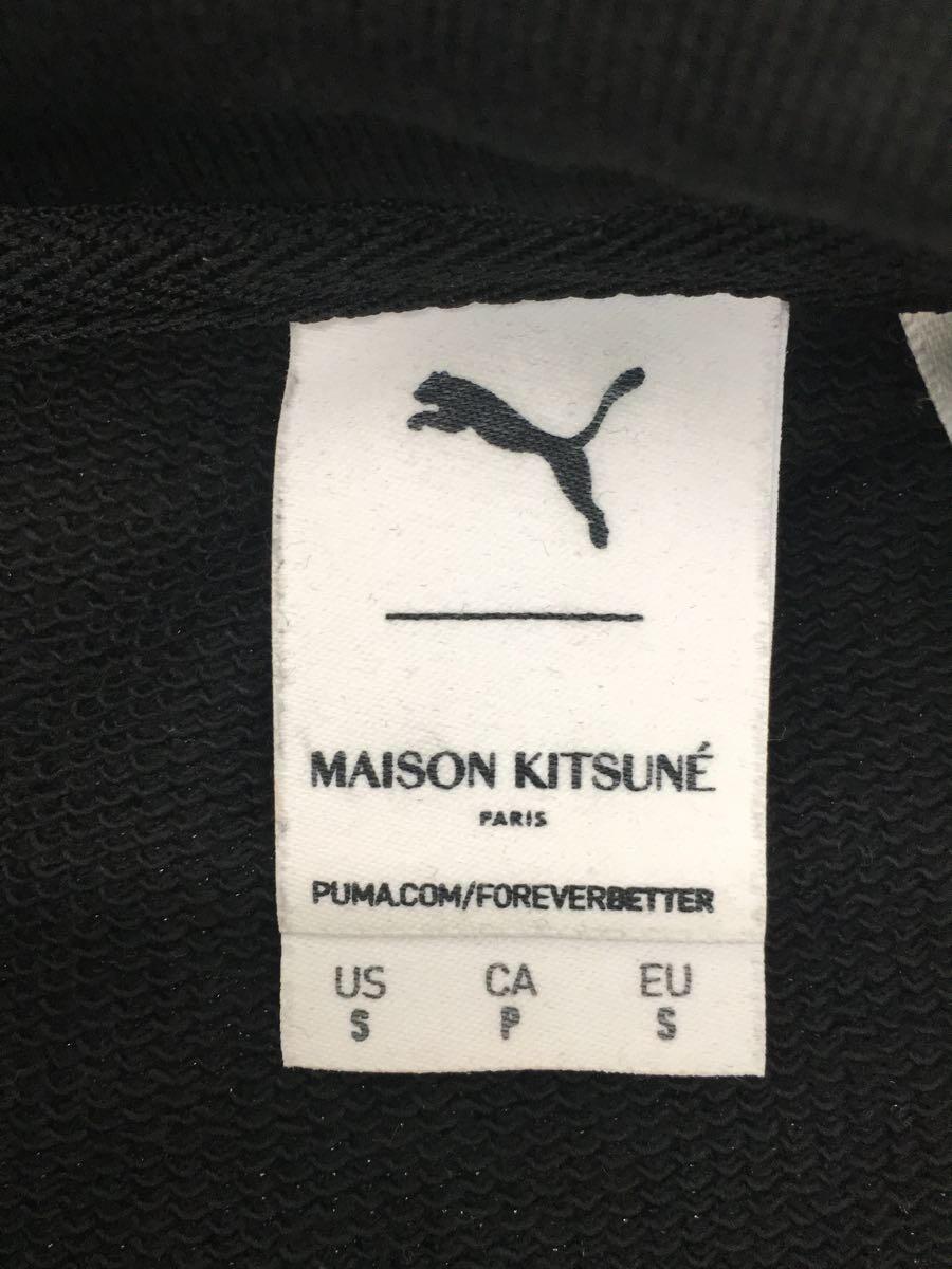 PUMA◆PUMA×MAISON KITSUNE/パーカー/S/コットン/530429-01_画像3