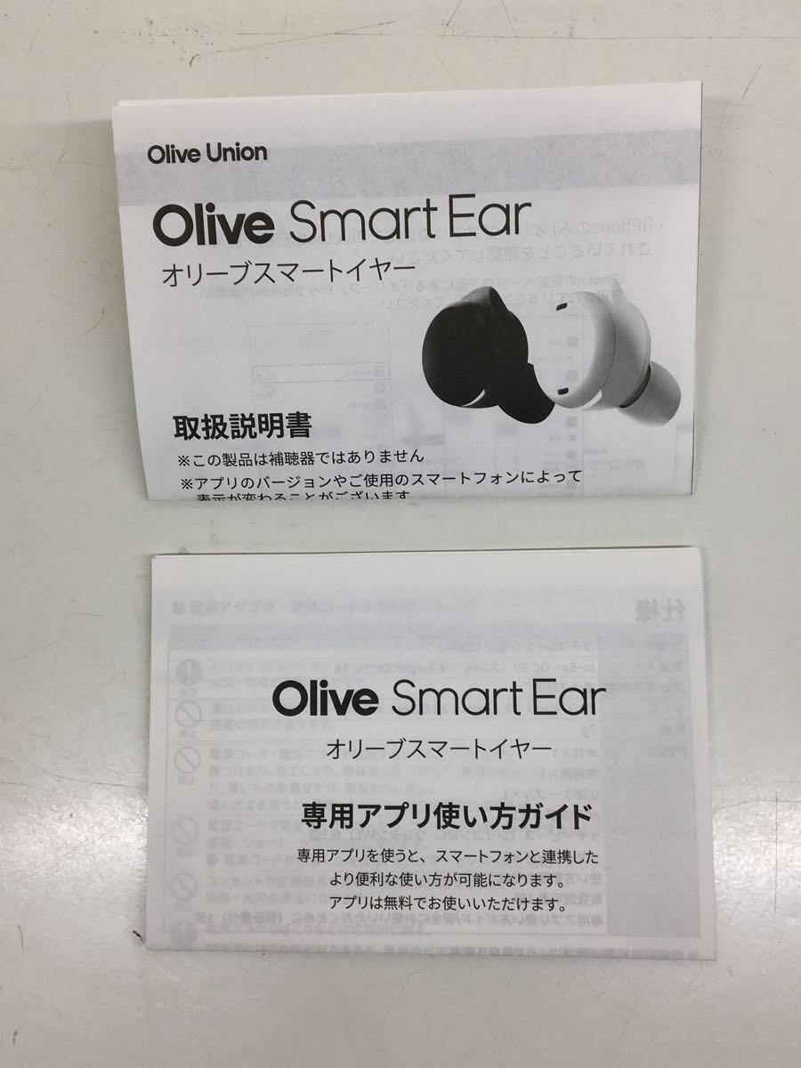 OLIVE◆イヤホン・ヘッドホン 集音器 SMART EAR BLACK DHFA2FBJ_画像7