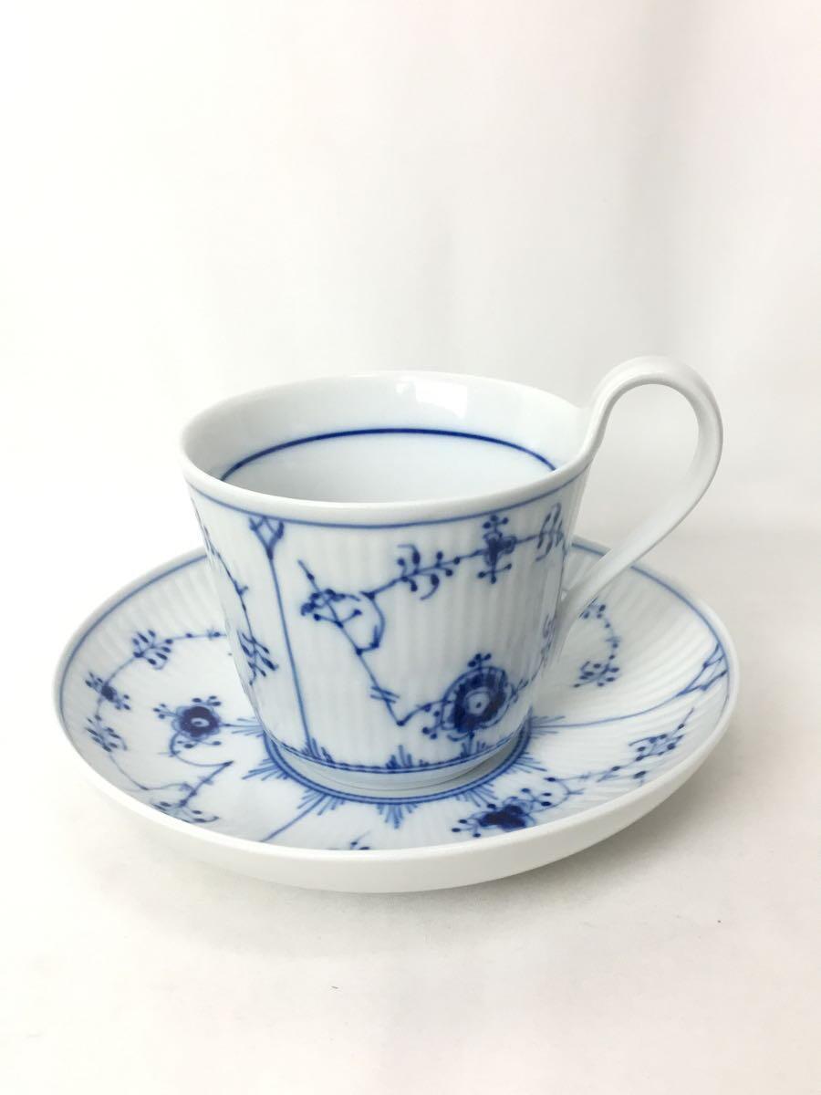 高品質 ROYAL COPENHAGEN◇カップ&ソーサー/ブルーフルーテッド/ハイ