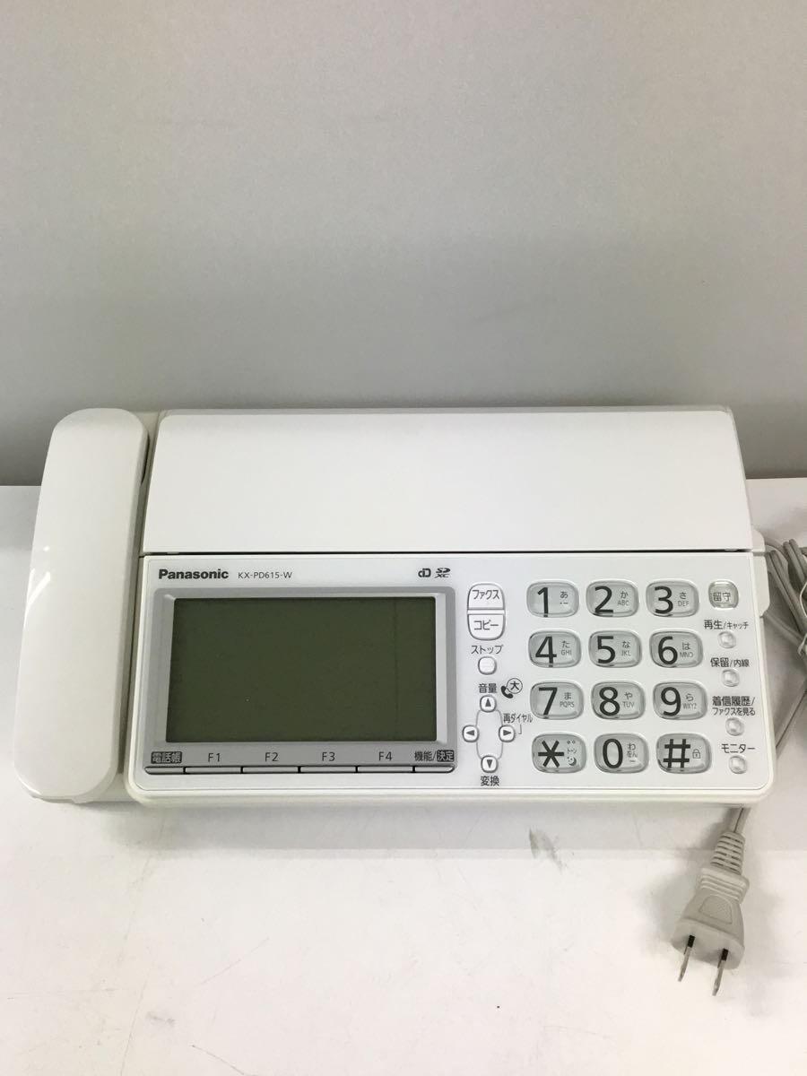 素敵な Panasonic◇おたっくすFAX電話機/KX-PD615-W ファクシミリホン