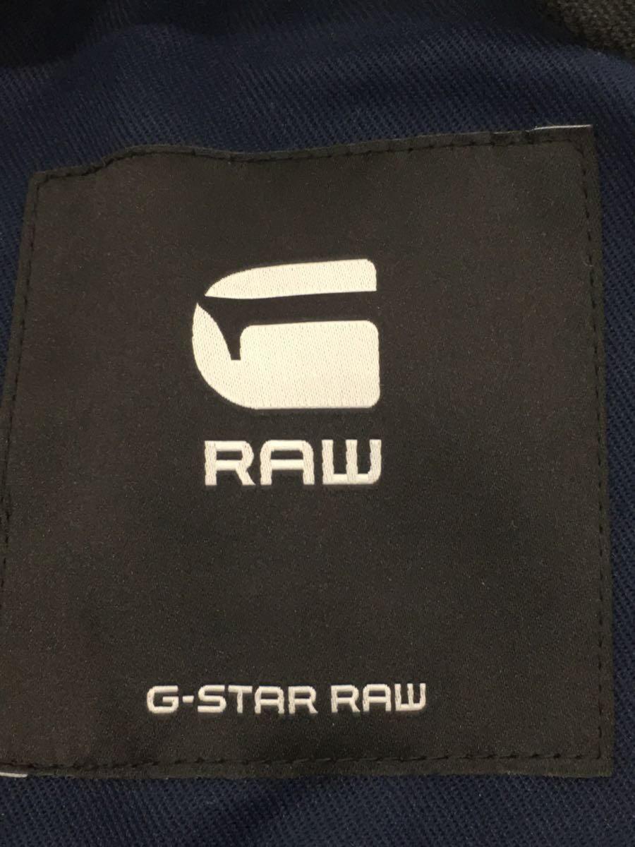 G-STAR RAW*GARBER SERVICE TRENCH/ тренчкот /XXS/ хлопок /NVY/D11557-A792-6067