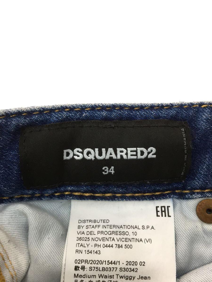 DSQUARED2◆ボトム/34/コットン/IDG/S75LB0377 S30342/20AW_画像4