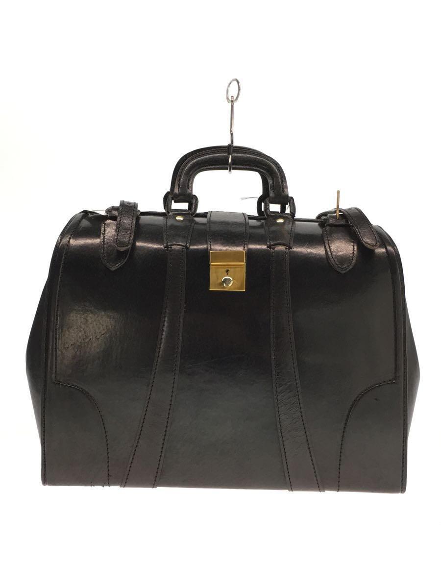税込?送料無料】 ダレスバッグ/ドクターズバッグ/レザー/BLK/鍵付き