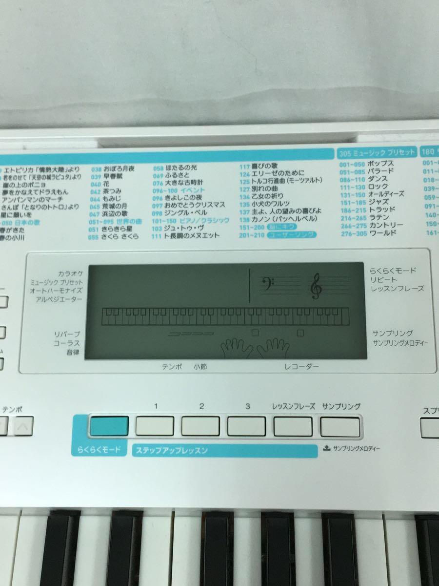 CASIO◆キーボード LK-228/光ナビゲーション/付属；譜面立て・電源コード_画像3