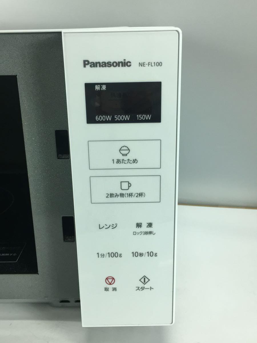 売れ筋ランキングも掲載中！ Panasonic◇Panasonic◇単機能電子レンジ