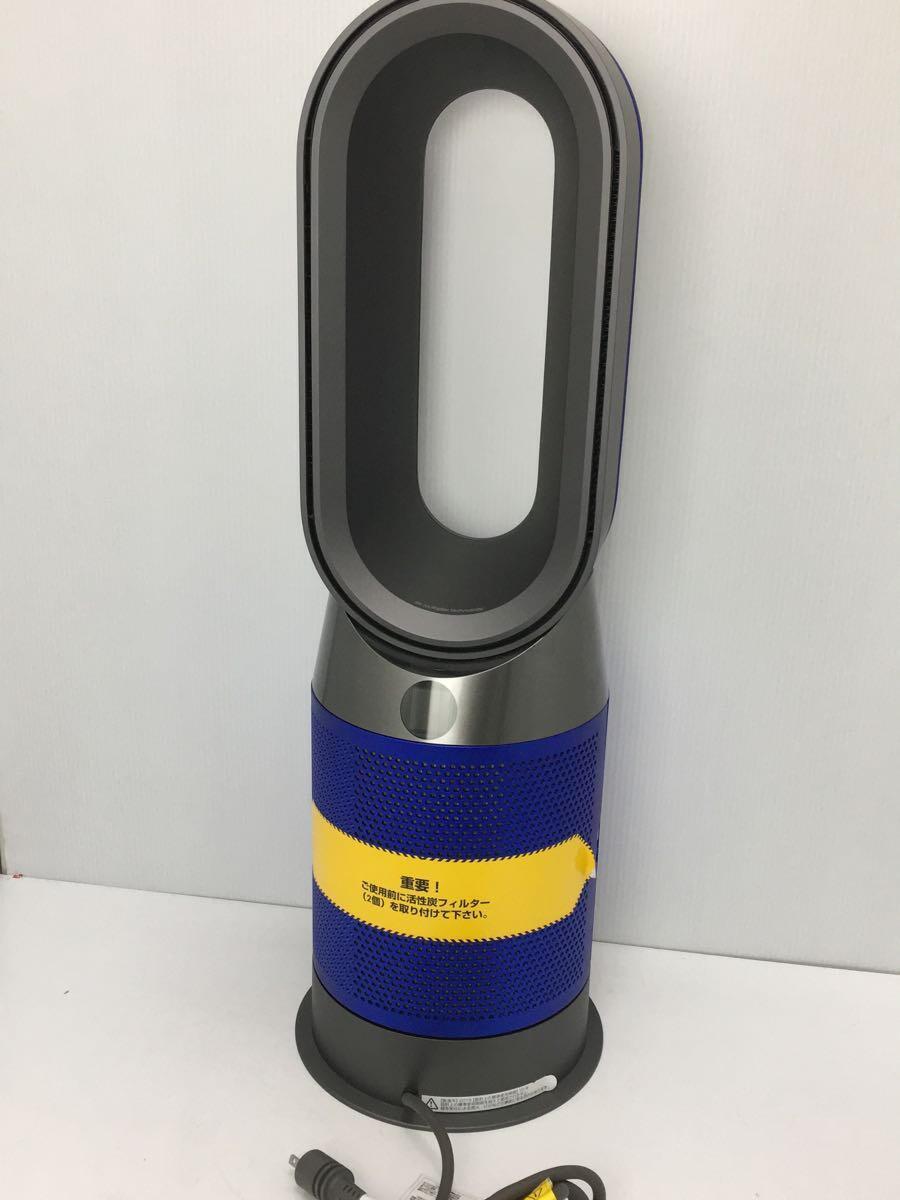 予約中!】 Hot Pure Dyson dyson◇扇風機・サーキュレーター +