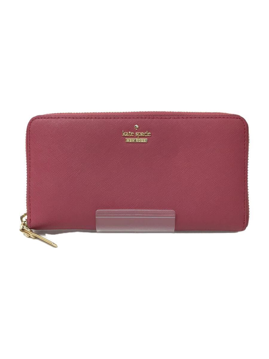 kate spade new york◆長財布/レザー/レディース/pwru5073/ケイトスペードニューヨーク/ピンク/