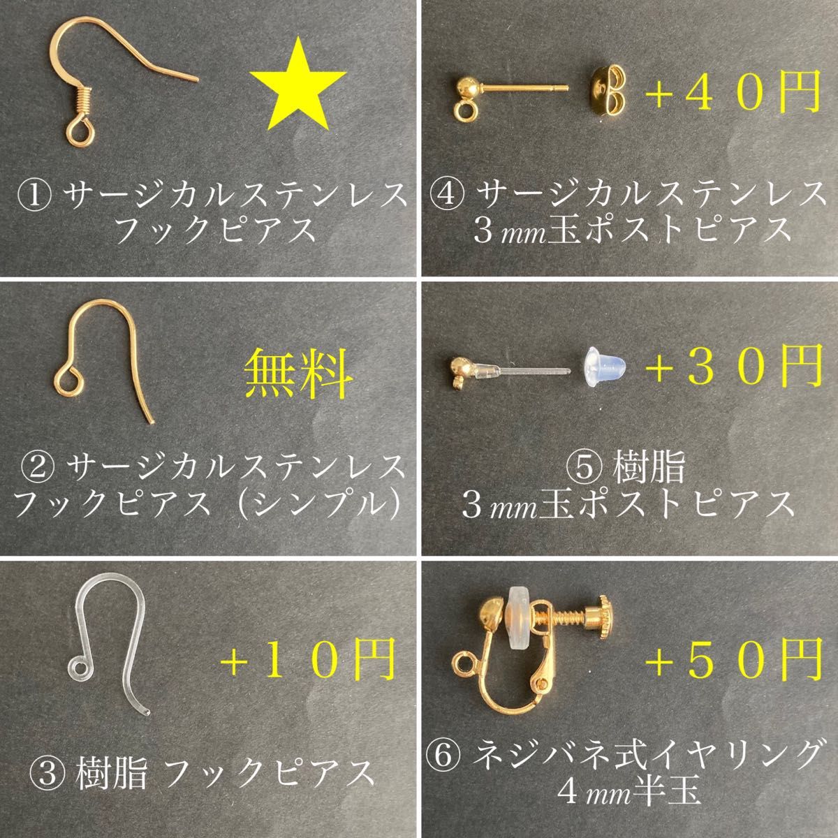 No.733　ピアス　サージカルステンレス　天然石　グリーンタイガーアイ